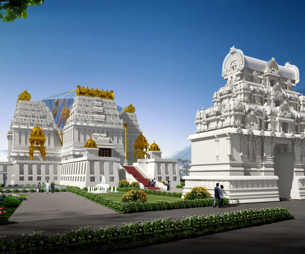 rajgopuram